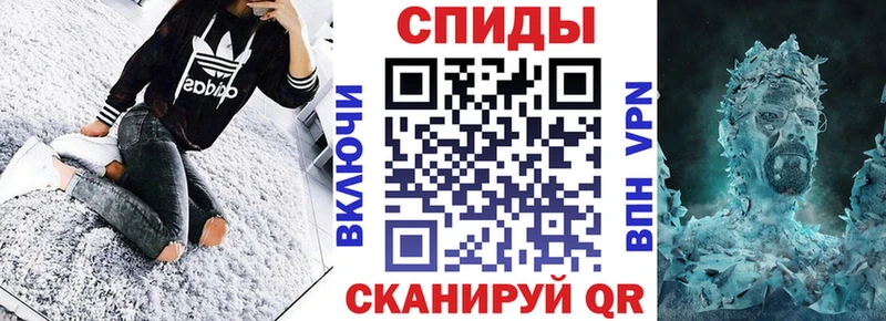 Amphetamine VHQ  Дзержинск 