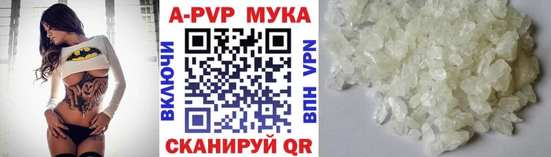 продажа наркотиков  Дзержинск  А ПВП СК КРИС 