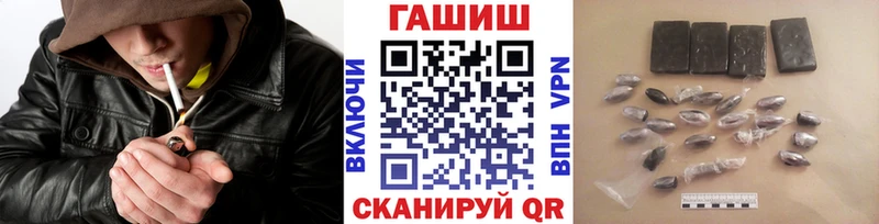 ГАШ убойный Дзержинск
