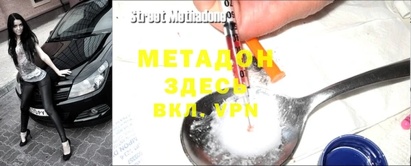 MESCALINE Алзамай