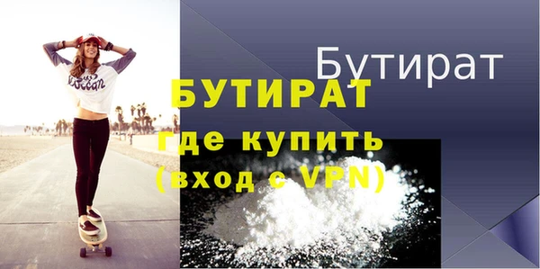 меф Абинск