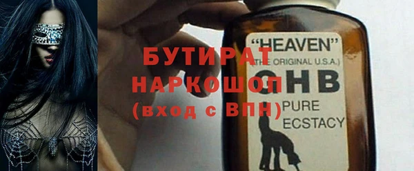 меф Абинск