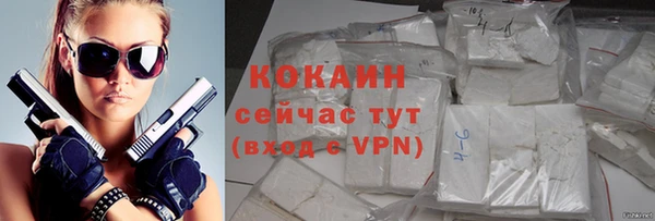 трава Абаза