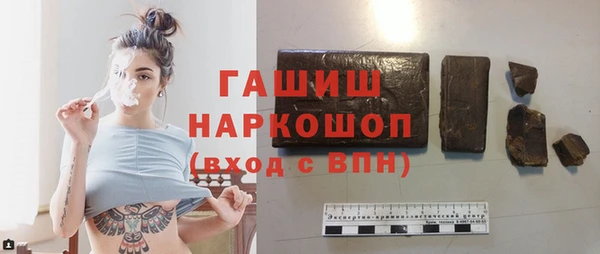 трава Абаза