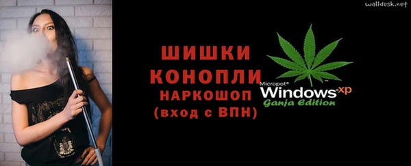 MESCALINE Алзамай