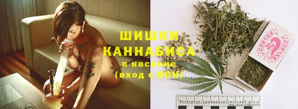меф Абинск