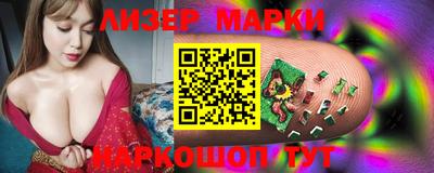 прущая мука Кулебаки