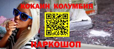 прущая мука Кулебаки