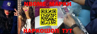 экстази Кунгур