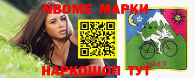 прущая мука Кулебаки