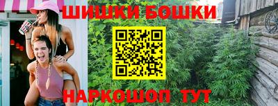прущая мука Кулебаки