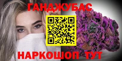 мескалин Кумертау