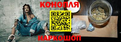 экстази Кунгур