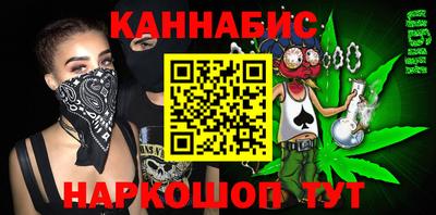 экстази Кунгур