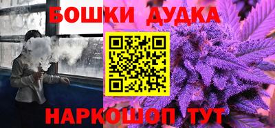 мескалин Кумертау