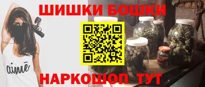 экстази Кунгур