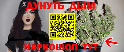 экстази Кунгур