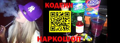 экстази Кунгур