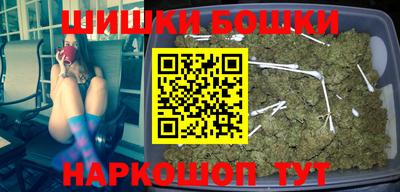 прущая мука Кулебаки
