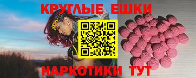 прущая мука Кулебаки