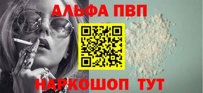 экстази Кунгур