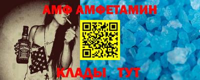 экстази Кунгур