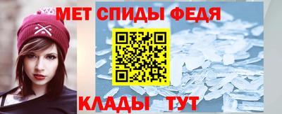 мескалин Кумертау