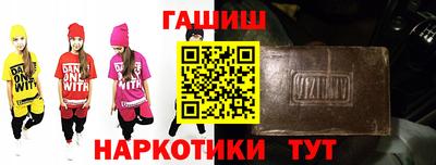 экстази Кунгур