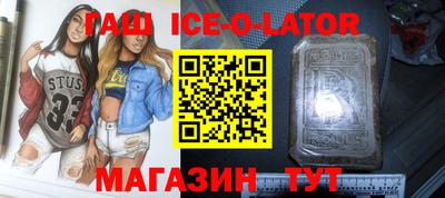 мескалин Кумертау