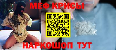 экстази Кунгур