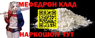 экстази Кунгур