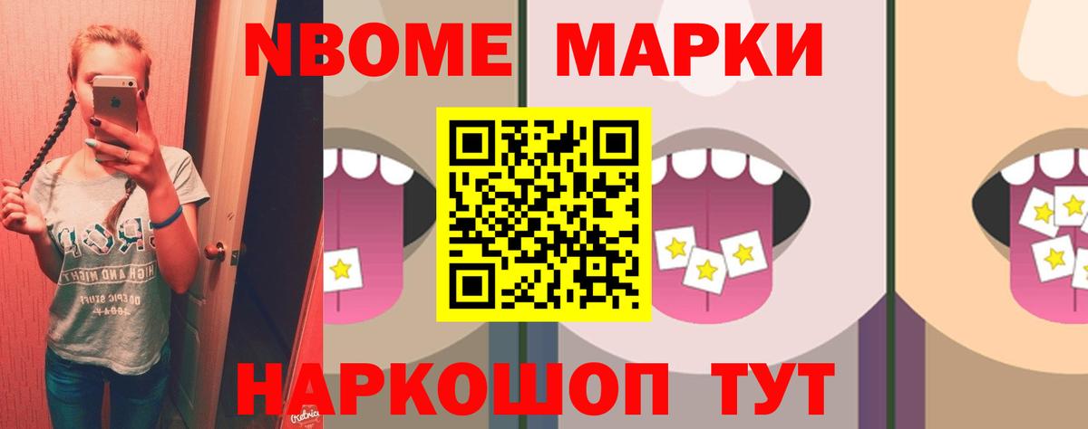 LSD-25 экстази кислота  Вход с VPN  Лсд 25 экстази ecstasy  Дзержинск 
