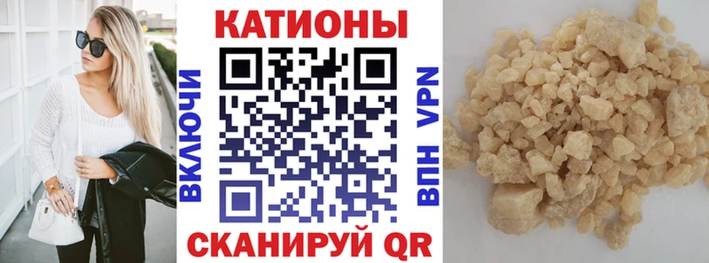 наркотики  Дзержинск  Меф кристаллы 