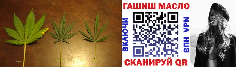 ТГК вейп  хочу наркоту  Дзержинск 